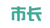 株洲市长江企业登记代理有限公司