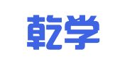 上海乾学企业登记代理有限公司