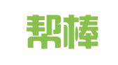 上海帮棒办企业登记代理有限公司