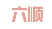 莘县六顺企业登记代理有限公司