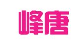 上海峰唐企业登记代理有限公司