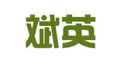 上海斌英企业登记代理有限公司