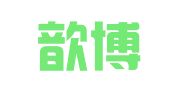 上海歆博企业登记代理有限公司