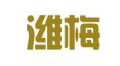 上海潍梅企业登记代理事务所