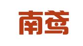 上海南鸢企业登记代理有限公司