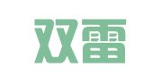 平阳双雷企业登记代理有限公司