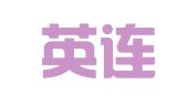 上海英连芳企业登记代理有限公司