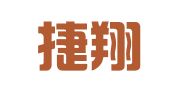 上海捷翔企业登记代理有限公司