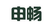 上海申畅企业登记代理有限公司