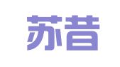 上海苏昔企业登记代理有限公司