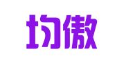 上海均傲企业登记代理有限公司