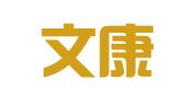 上海文康企业登记代理有限公司