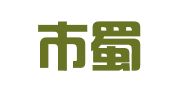 合肥市蜀山区纶颂企业登记代理服务部