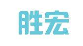 上海胜宏企业登记代理有限公司