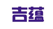 上海吉蕴企业登记代理有限公司