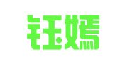 上海钰嫣企业登记代理有限公司