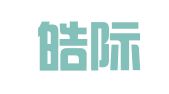 上海皓际企业登记代理有限公司