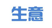 深圳生意宝企业登记代理有限公司