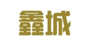 上海鑫城企业登记代理事务所