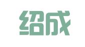 上海绍成企业登记代理有限公司