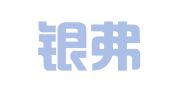 上海银弗企业登记代理有限公司