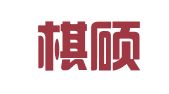 上海棋硕企业登记代理有限公司