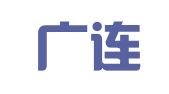 上海广连企业登记咨询策划有限公司