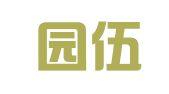 上海园伍企业登记代理有限公司