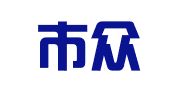 深圳市众鑫企业登记代理有限公司