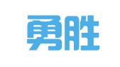 上海勇胜企业登记代理有限公司