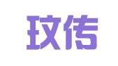 上海玟传企业登记代理有限公司