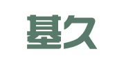 上海基久企业登记代理有限公司