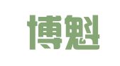 上海博魁企业登记代理有限公司