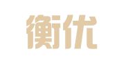 上海衡优企业登记代理有限公司