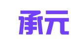 上海承元企业登记代理事务所