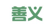 上海善义企业登记代理有限公司