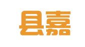 修水县嘉信企业登记代理有限公司