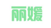 上海丽媛企业登记代理有限公司