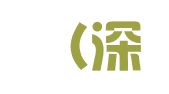 安德（深圳）企业登记代理有限公司