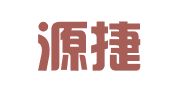 上海源捷企业登记代理有限公司