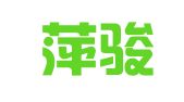 上海萍骏企业登记代理有限公司