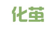 上海化茧成蝶企业登记代理有限公司