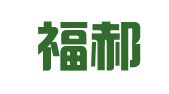 上海福郝企业登记代理有限公司