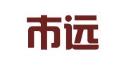 深圳市远华企业登记代理有限公司
