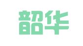 不负韶华（上海）企业登记代理有限公司