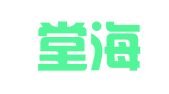 上海堂海企业登记代理有限公司