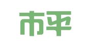 海东市平安区环美驾校咨询服务部
