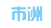 桐乡市洲泉易顺驾校咨询服务部