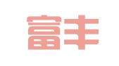 广州富丰驾校管理有限公司