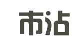 曲靖市沾益区利安驾校有限责任公司